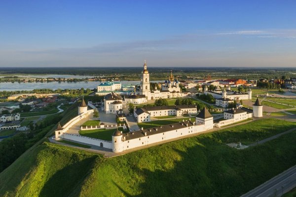 Город Тобольск Тобольский Кремль