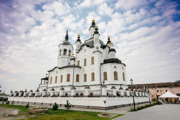 Тобольск Абалак 2020