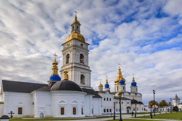Тобольск духовная столица Сибири