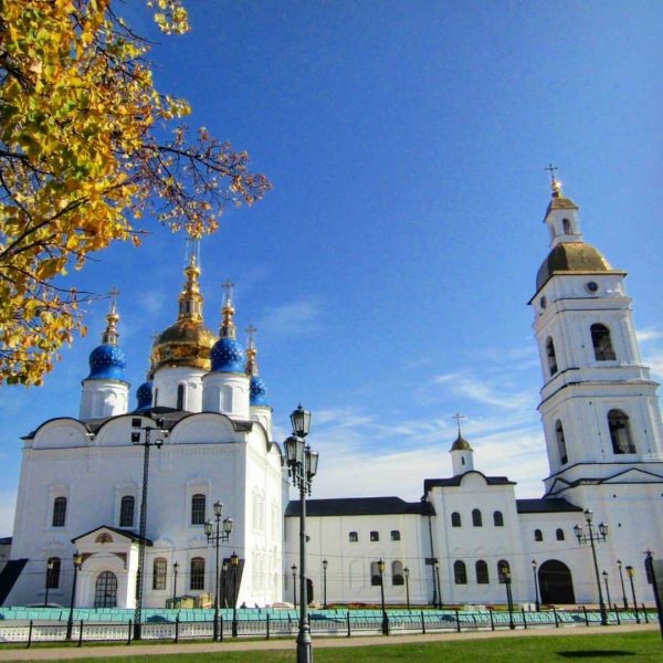 Город Тобольск Тюменская область