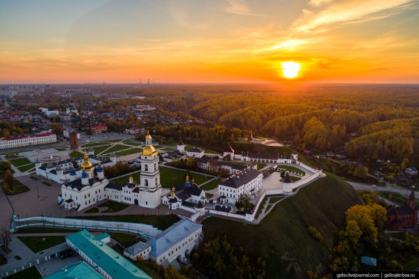 Тобольский Кремль с высоты птичьего полета