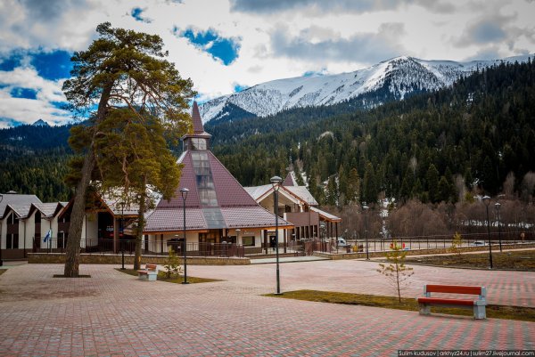 Архыз треккинг