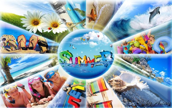 Лето - это маленькая жизнь