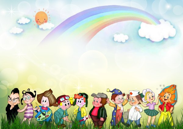 Детские фоны