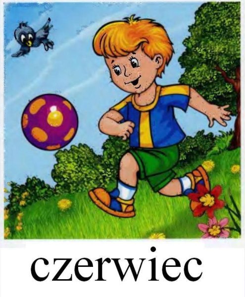 Лето в уголок для родителей