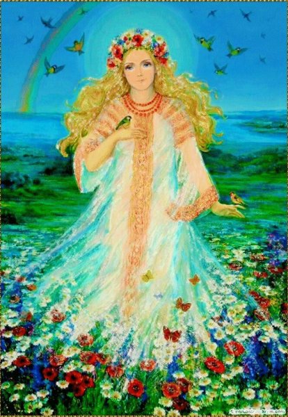 Солнце в виде девушки