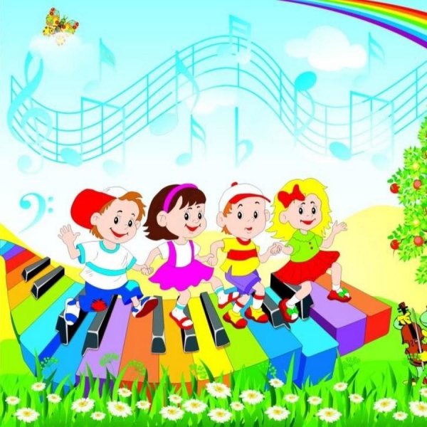 Дети и взрослые поют