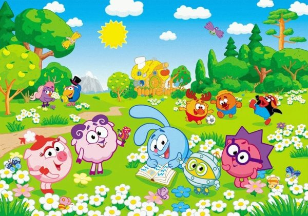 Смешарики Полянка