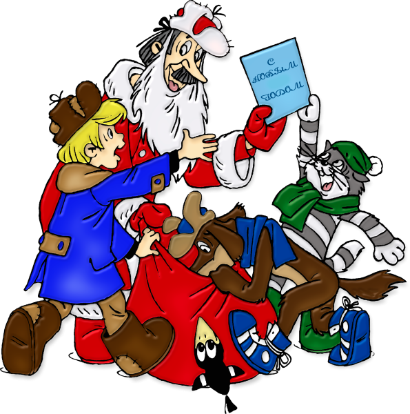 Новогодние герои Простоквашино Матроскин