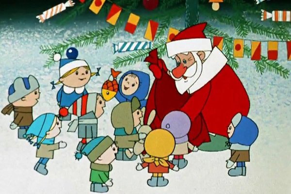 Дед Мороз и лето мультфильм