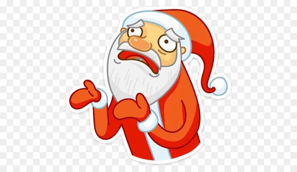 Грустный дед Мороз