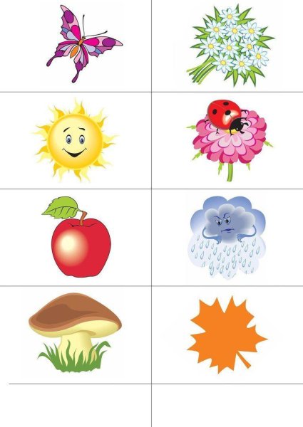 Карточки с изображением времени года