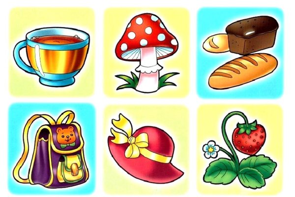 Игра съедобное и несъедобное для малышей