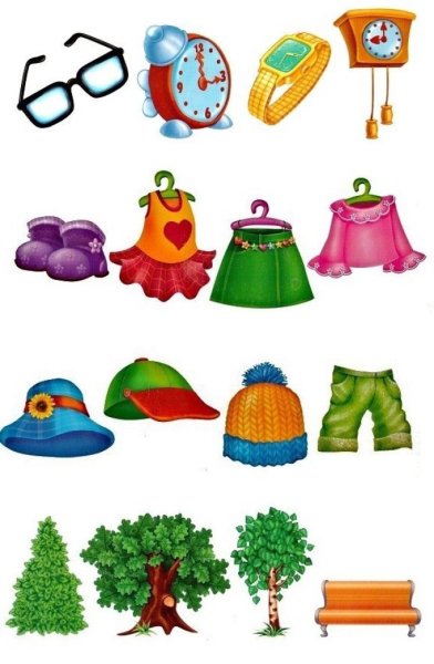 Найди лишнее для детей