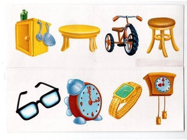 Четвертый лишний