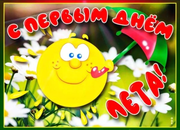 Смешные моменты на пляже