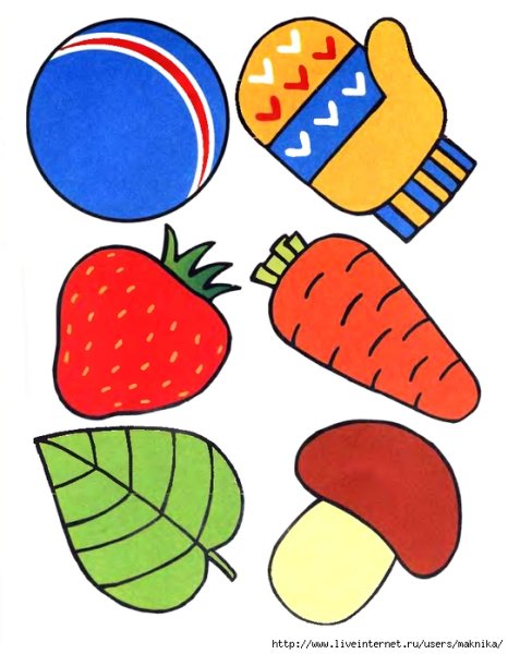 Занятия для малышей