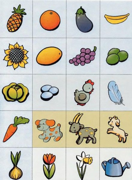 Школа семи гномов в деревне на даче