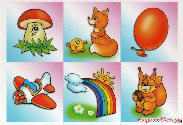 Лото для детей