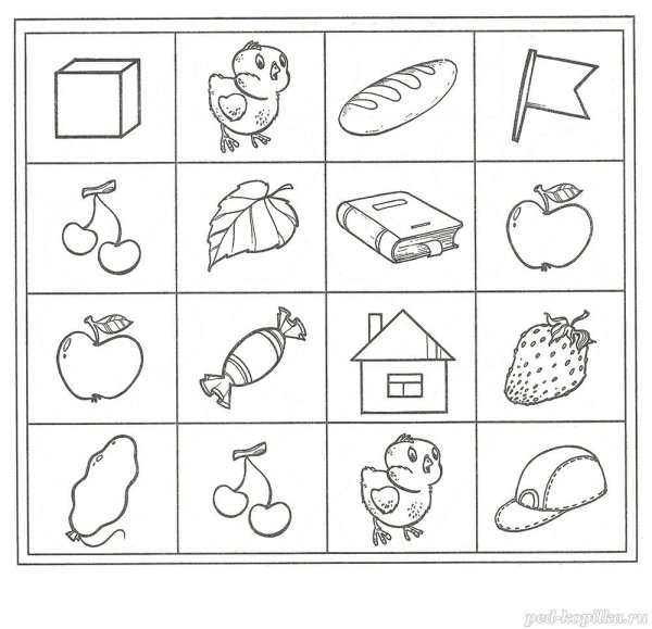 Карточки с заданиями для детей 5 лет