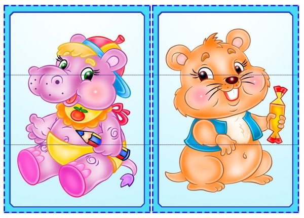Пазлы для малышей