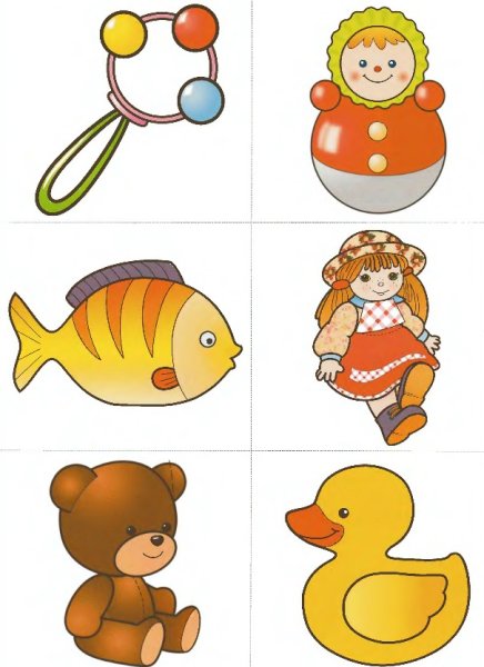 Карточки игрушки для детей для занятий