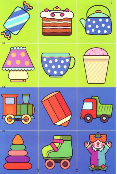 Карточки развивашки для детей