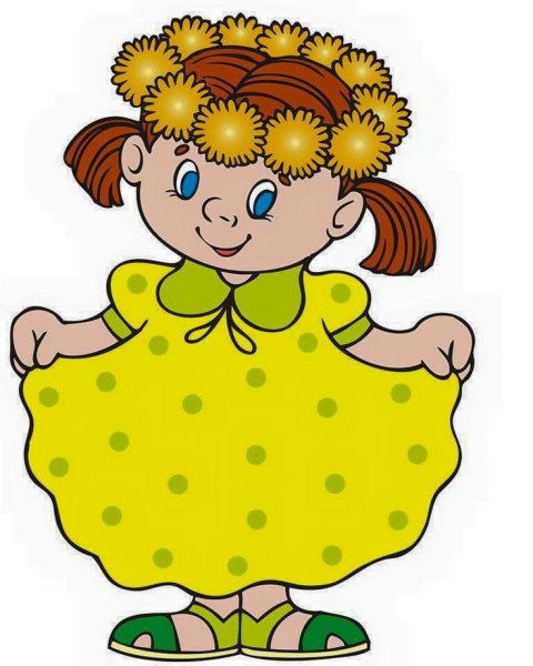 Девушка осень для детского сада