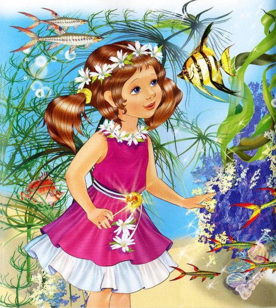 Осенние иллюстрации