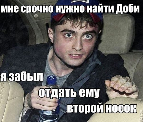 Высказывания про отпуск