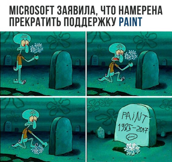 Хочется лета цитаты
