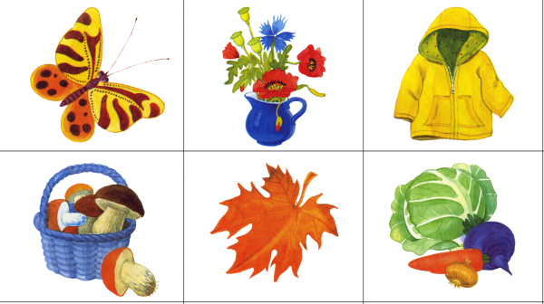 Картинки лето в ДОУ