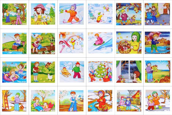 Летние цветы для вырезания