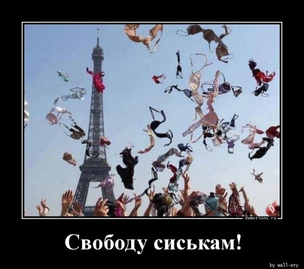 Рисунки о погоде смешные