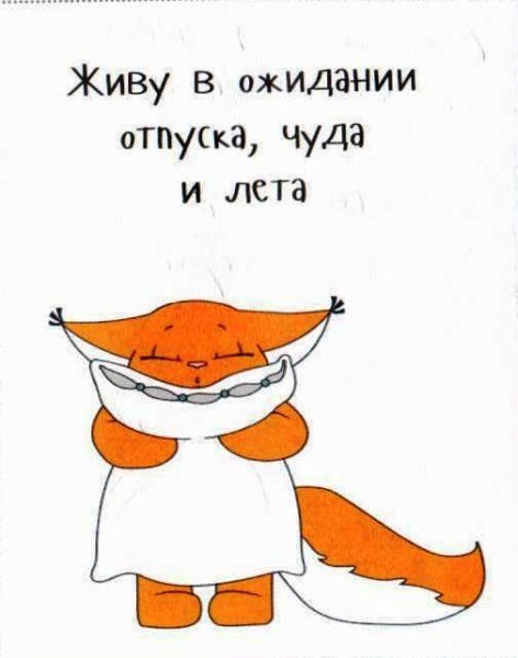 Девушка с чемоданом на дороге