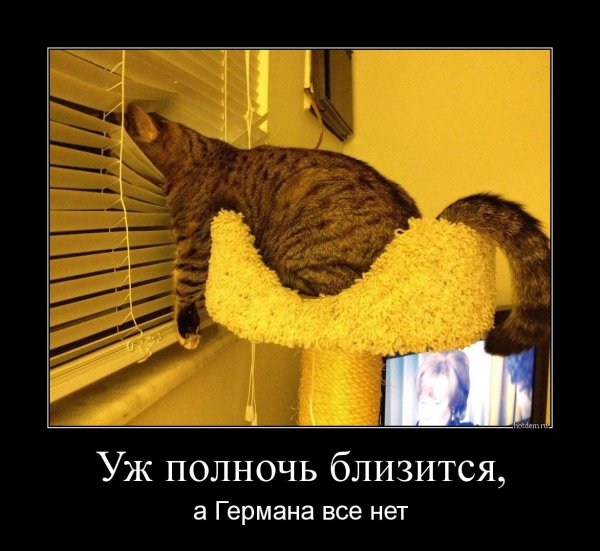 Рисунки с намеком