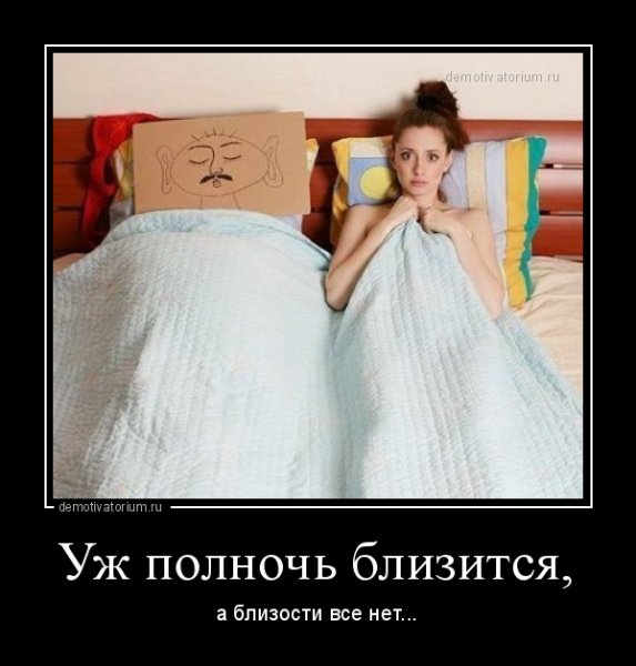 Афоризмы про конец лета