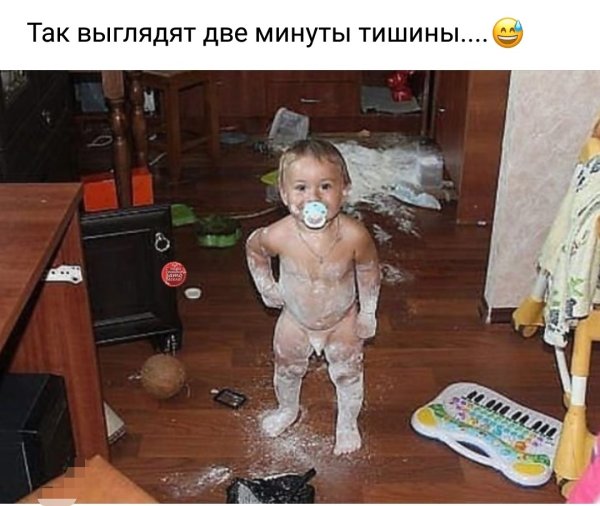 Фразы про море прикольные