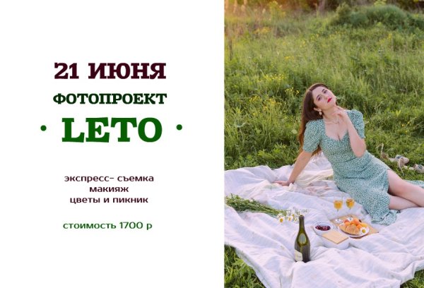 Картинка когда уже всеравнл