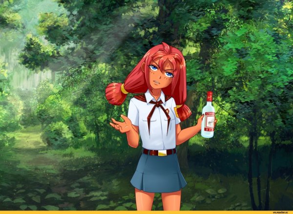 Ульяна Бесконечное лето