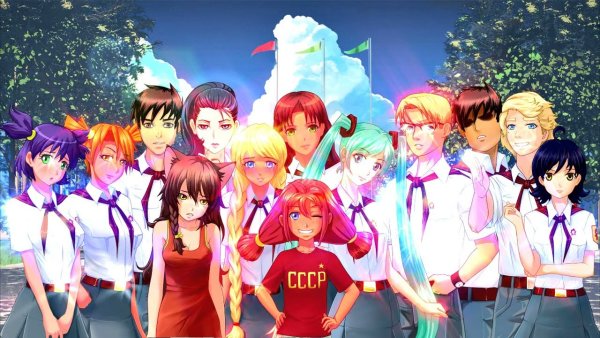 Бесконечное лето Лена и Ульяна