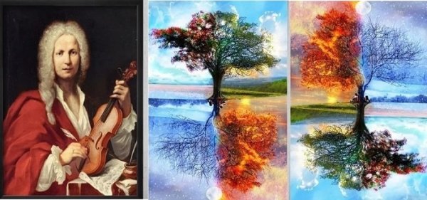 Антонио Вивальди времена года