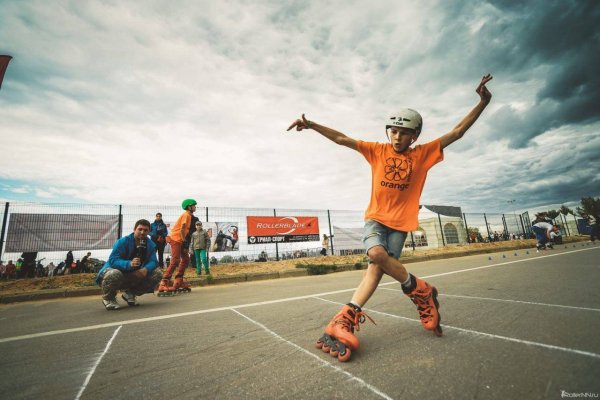 Роллеры фрискейт