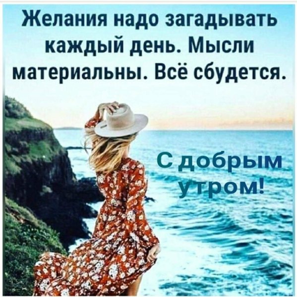 Счастье мультфильм