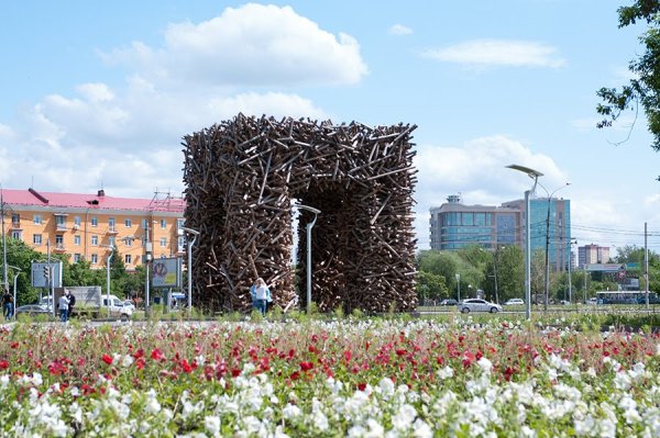 Камские ворота Пермь