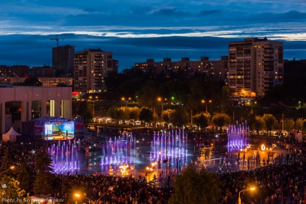 Эспланада Пермь панорама