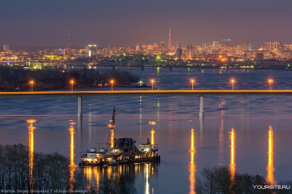 Городской округ город Пермь