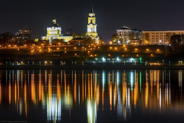 Вечерняя Пермь