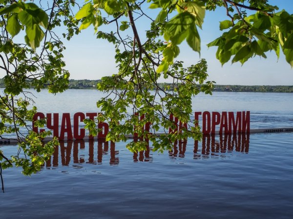 Пермь летом