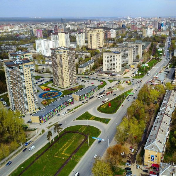 Городской округ город Пермь